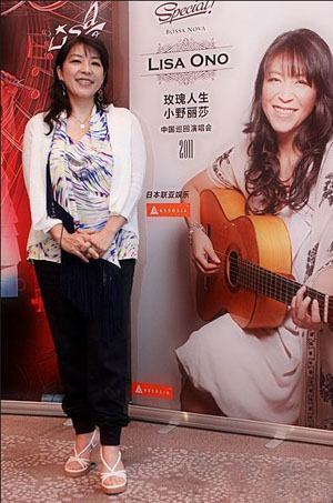 小野丽莎8月底来华巡演 将翻唱中国经典歌曲