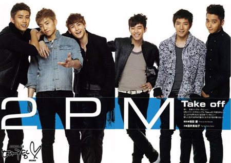 2PM日本出道单曲《Take off》登泰国亚洲单曲榜首位