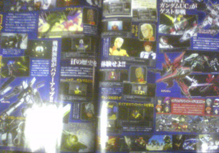 PSP《机动战士高达：新基连的野望》8月25日发售