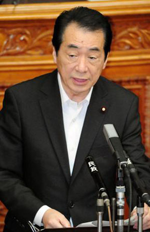 菅直人就此前的g8峰会作出报告未来能源政策遭质疑 日本通 菅直人就此前的g8峰会作出报告未来能源政策遭质疑 日本通