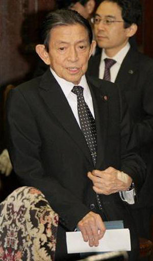 日本众议院议长西冈武夫称今天是日本摆脱国难的转折点