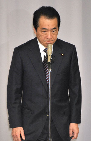 日本首相菅直人表示将于震灾和核事故对策告一段落后辞职