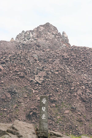 云仙普贤岳火山碎屑流灾害20周年 岛原市举行遇难者追悼式