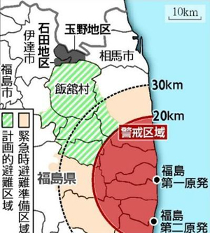 日本核事故计划疏散区的邻近地区居民讨论进行自愿撤离