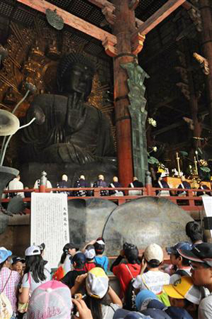 日本神佛灵场会举行法会 追悼地震遇难者并祈祷灾后复兴