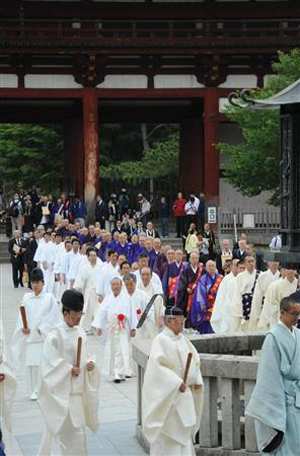 日本神佛灵场会举行法会 追悼地震遇难者并祈祷灾后复兴