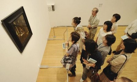 日本爱知县举办维米尔展 名作《地理学家》现身展览