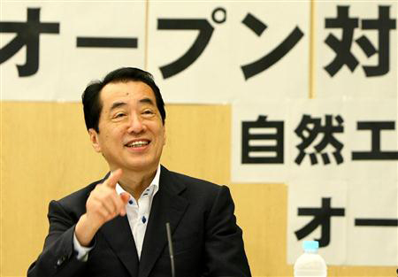 日本首相通过网络与灾民就自然能源问题进行在线交流