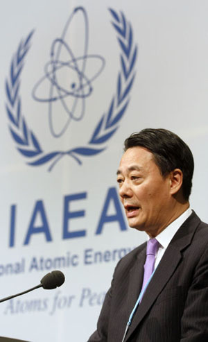 IAEA部长级核安全大会召开 核安全成人类面临重要课题