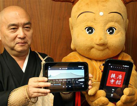 唐招提寺推出“智能导览” 通过智能手机为旅客提供引导