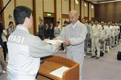 岩手县和宫城县正式任命来自其他县市的派遣人员