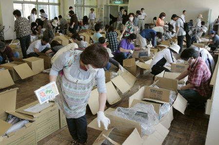 日本宫古市首次举行灾后失物认领活动