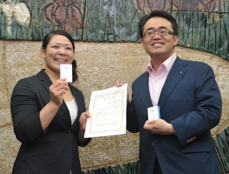 女子柔道选手谷本步实出任爱知县体育形象大使