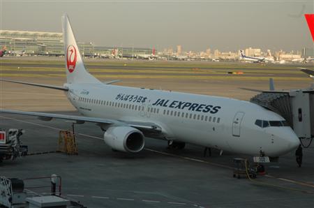 日本航空公司称将于7月上旬向员工支付奖金