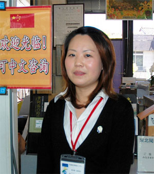 京都天桥立安排中国工作人员为中国游客服务