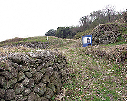 日野江城遗址