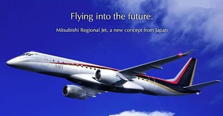 日本国产客机MRJ首次获得亚洲订购