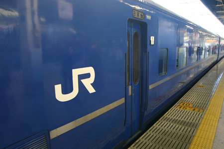JR东通行量将减三成 夏日特别列车时刻表即将实行
