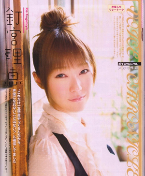 萌系TV动画《快盗天使双胞胎》开场曲片尾曲定着