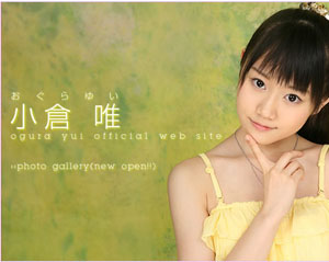 TV动画《萝球社》广播节目NICO即将开播