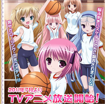 TV动画《萝球社》广播节目NICO即将开播