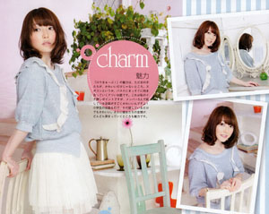 TV动画《萝球社》广播节目NICO即将开播