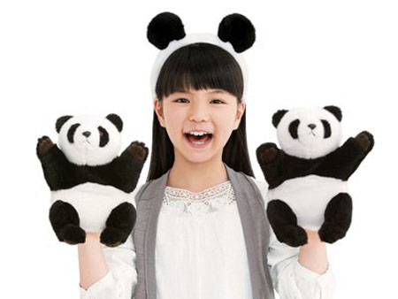 童星大桥望美可爱献唱 欢迎中国两只大熊猫入驻日本