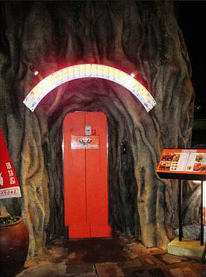 冲绳那霸之独具创意的餐厅---树屋餐厅