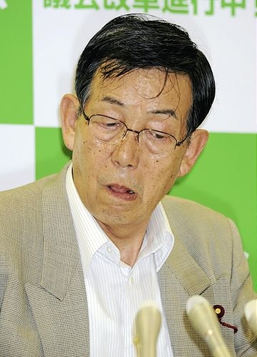 减税日本议长强调未言辞职 在野党对此反应强烈