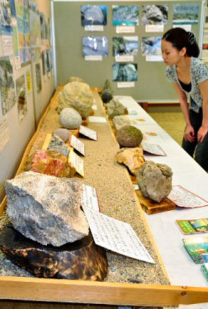 兵库县香美町海洋博物馆 但马海岸趣味岩石大集合
