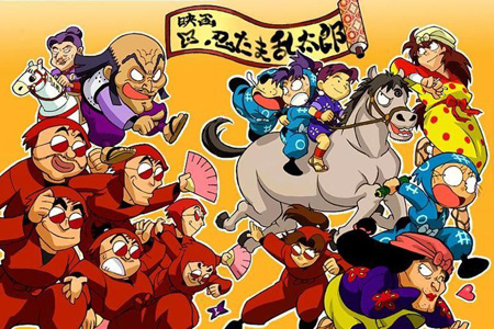 忍者乱太郎又回来啦电影版于7月23日在日本上映