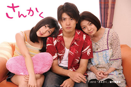 原AKB48成员小野惠令奈时隔一年宣称即将回归