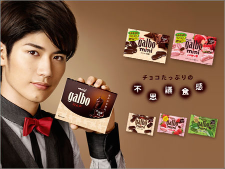 三浦春马时隔8年再现短发造型 新剧饰清爽警校生