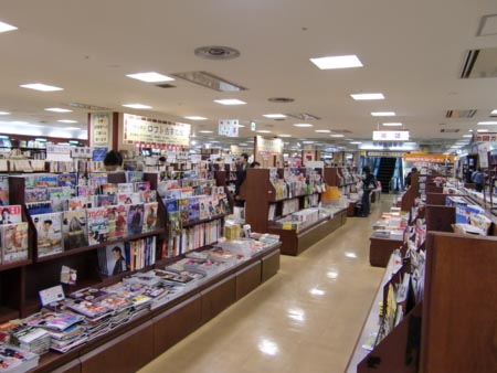 北海道纪伊国屋书店札幌总店