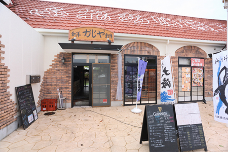 京都昭和复古风情的美食商店街正式开业