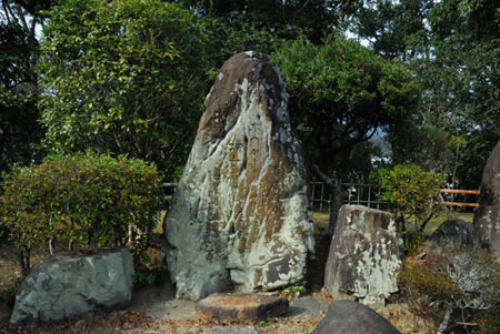 延冈市历史的见证遗迹——延冈城址