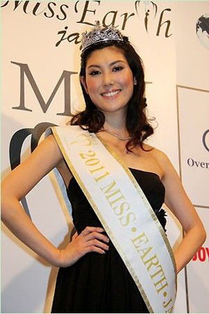 “2011日本小姐”由24岁前田智子获得 将作为日本代表参赛