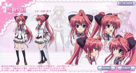 校园恋爱大作《纯白交响曲》角色设定情报放出