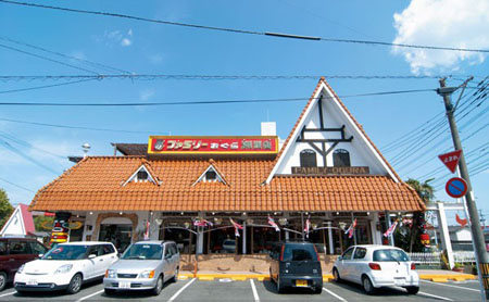 宫崎市Ogura的南蛮炸鸡