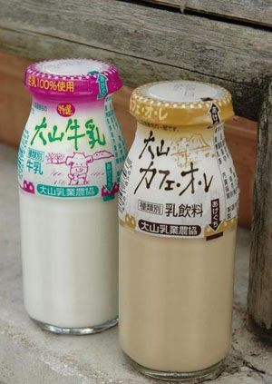 感受恬静的乡间生活 日本鸟取县的大山牧场