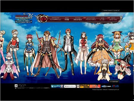 黑色幻想RPG《梦幻骑士4》下载版8月18日同步发售