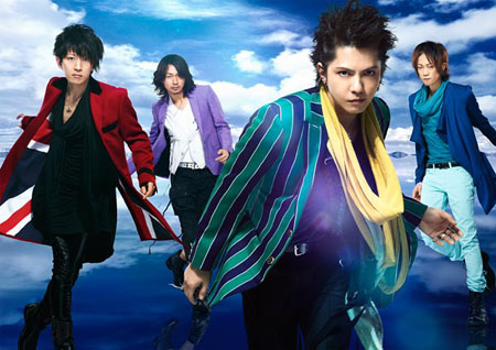 彩虹乐队日本巡演福冈场门票7月29日先行预售