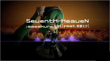 初音主唱 PSP《第七龙神2020》主题曲公开