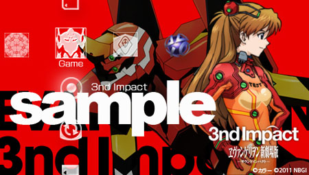 pspeva第三次冲击初回封入特典psp主题公开