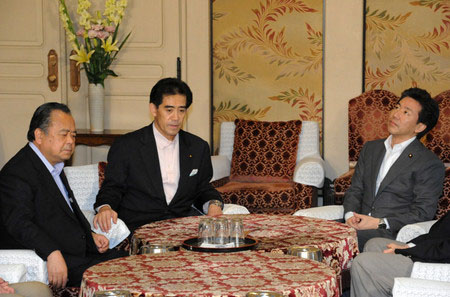 日本民自公3党将举行干事长及国会对策委员长会谈.
