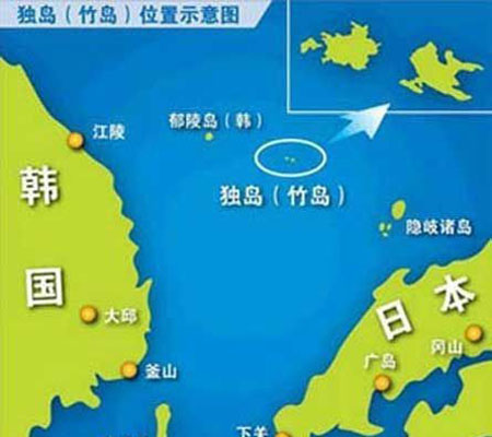 隐岐岛要求韩国停止在竹岛附近海域兴建海洋科学基地计划
