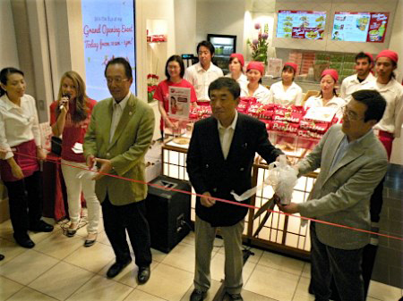 日本卡乐比首家海外直销店“卡乐比店”1号店开业