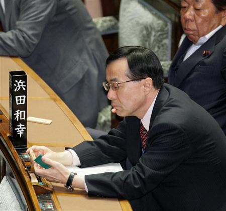 浜田和幸临时改变立场 投票反对核事故损害赔偿法案