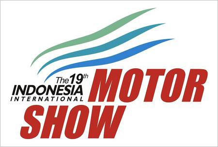 第19届印尼国际车展即将开幕 参展商信息陆续公布