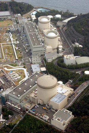 福井县不同意美浜核电站2号反应堆在运行满40年后继续运行